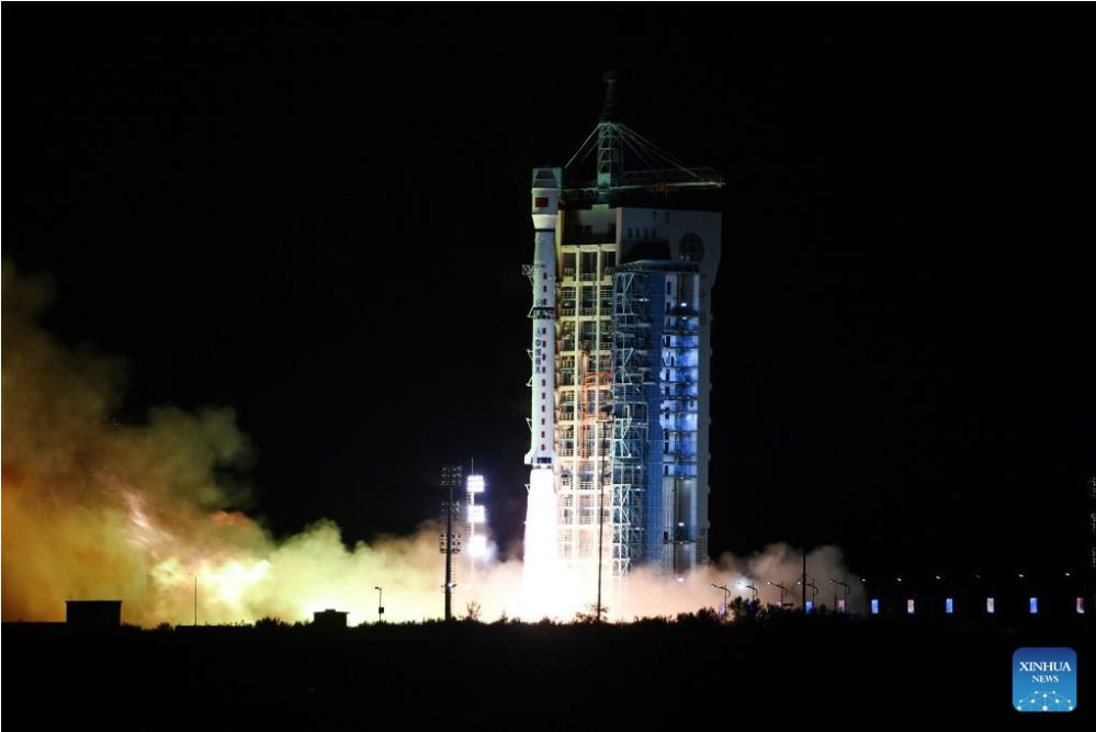 Long March 4C launches Gaofen 12-03 radar sat