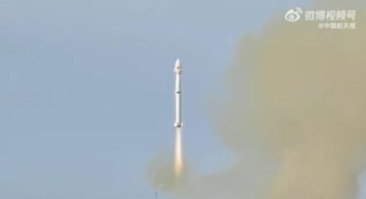 Chinese Yaogan 34-03 remote sensing sat is successfully launched by Long March 4C