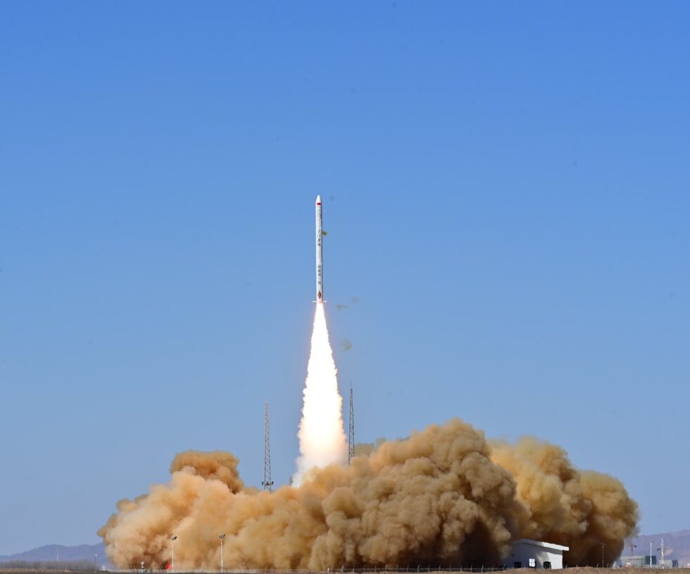 Hyperbola-1 (SQX-1) test launch reaches orbit - Seradata